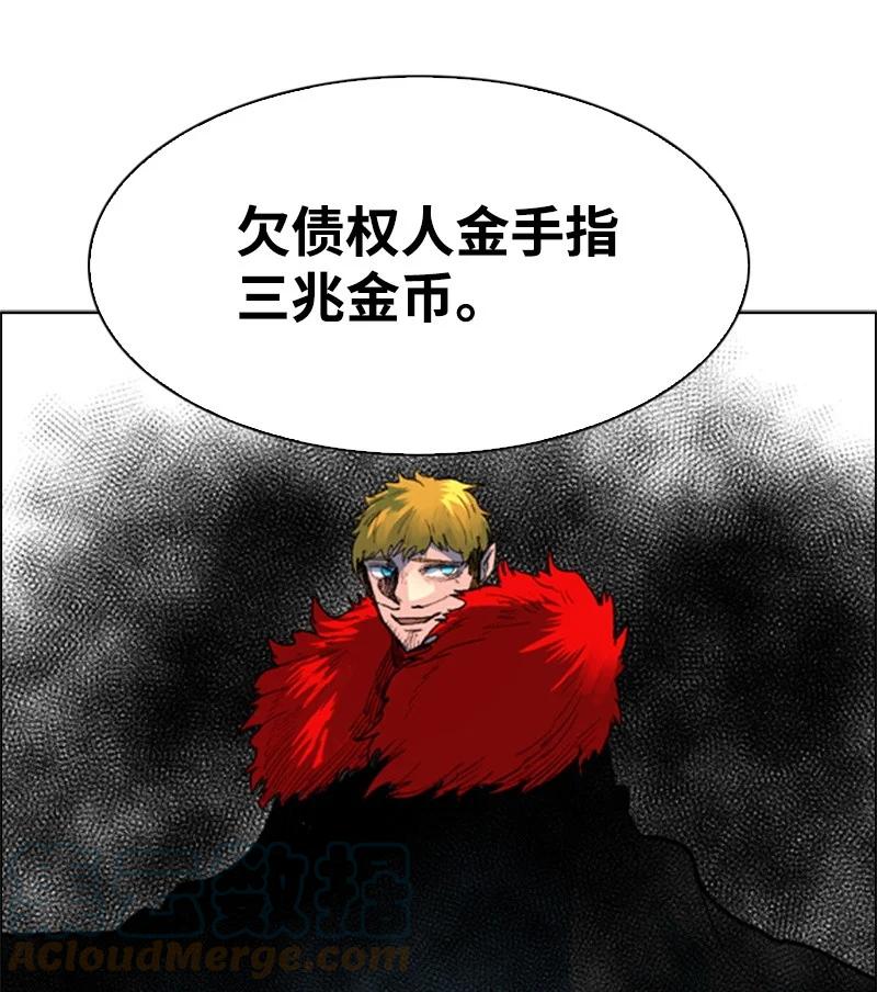 45 进入副本24