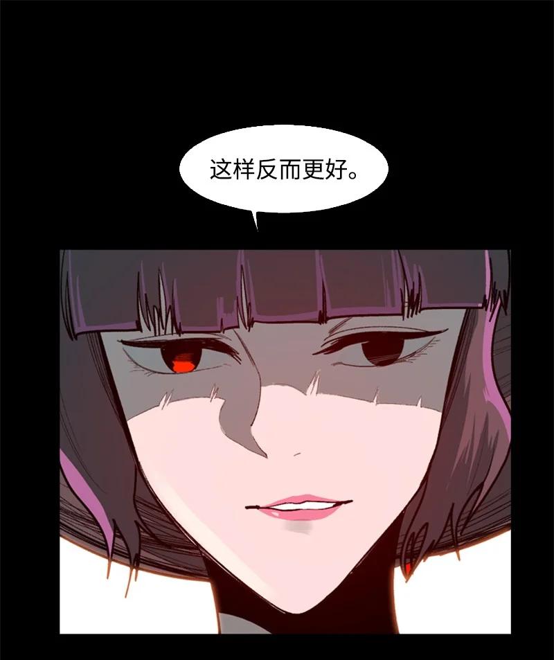 90 绑架110