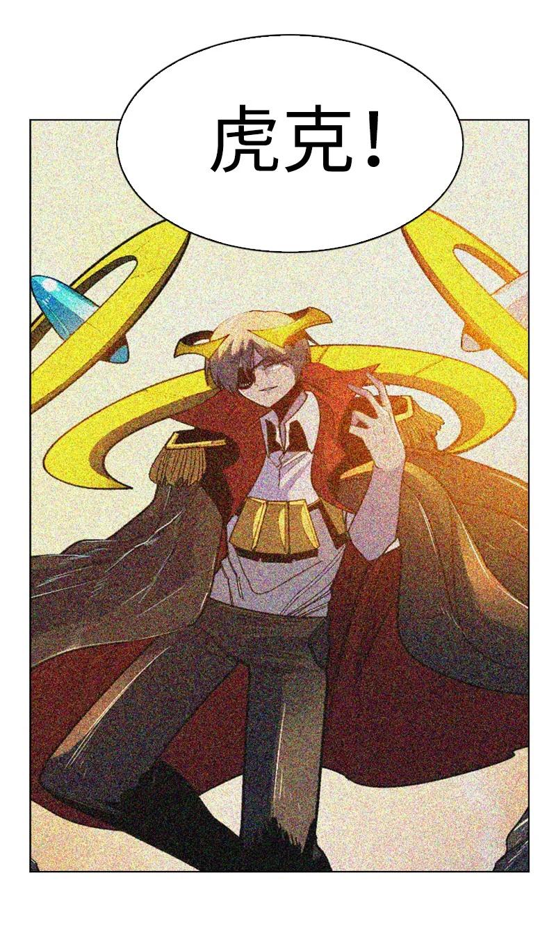 166 荡平南部2