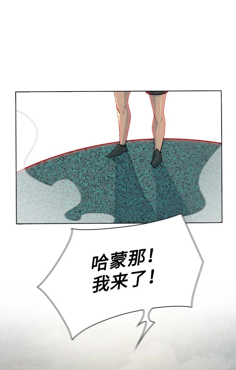 155 各显身手77