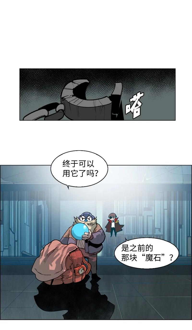 34 集合出战22
