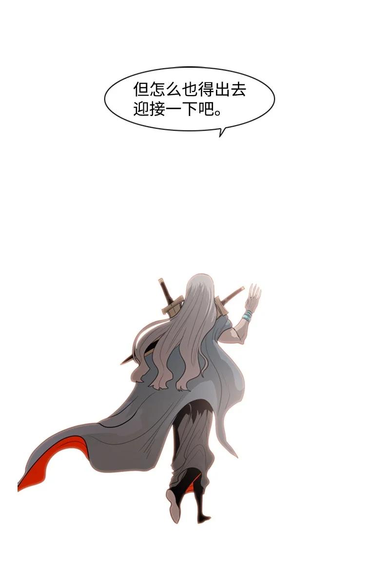 13 大师凯恩40