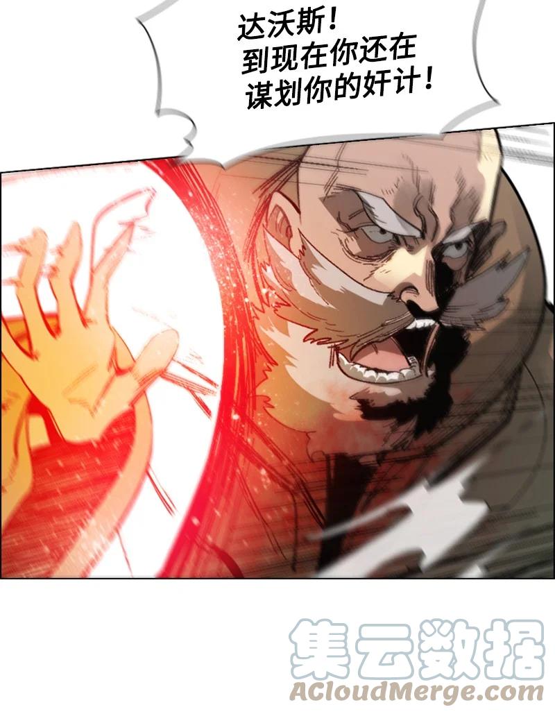 67 往事36