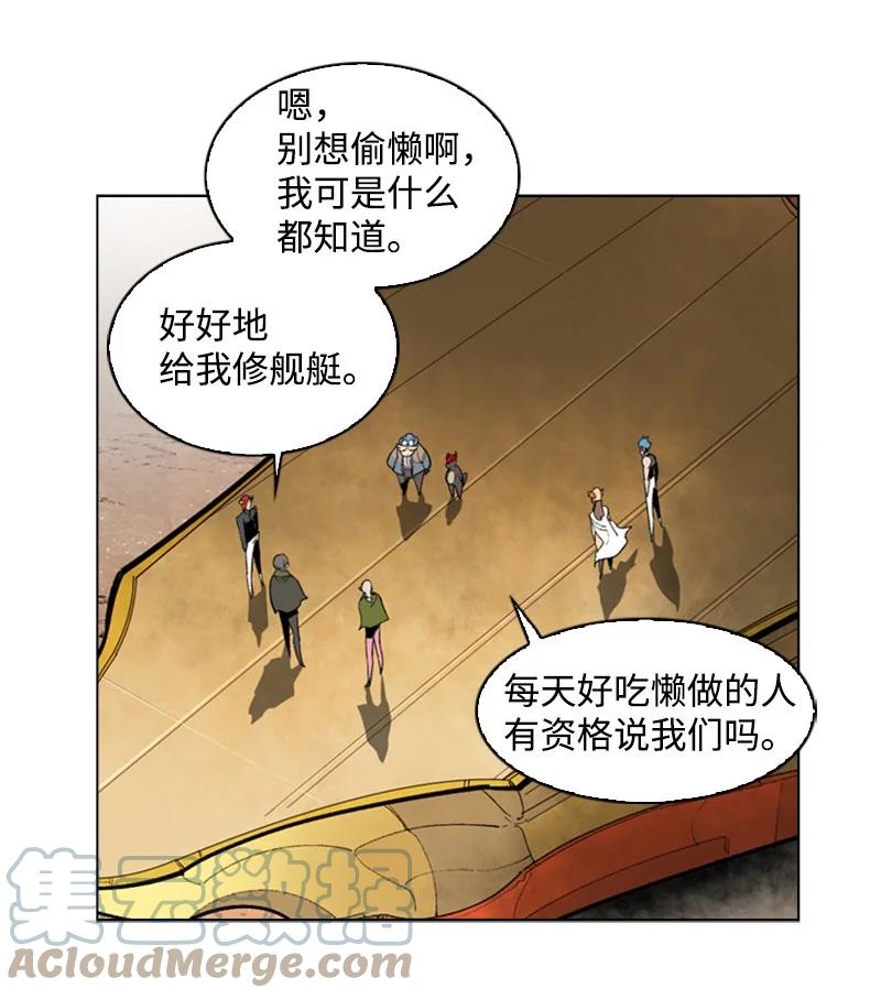90 绑架72