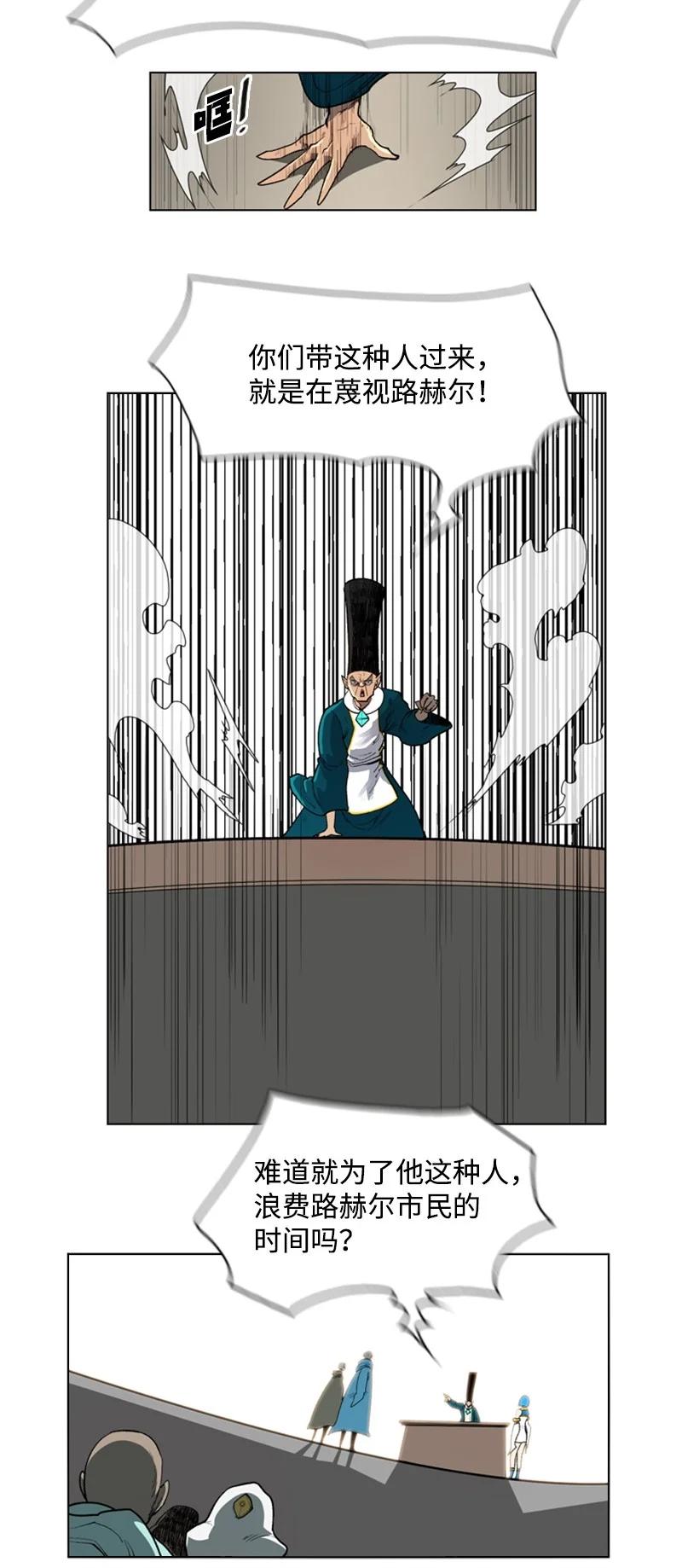 40 公开身份71