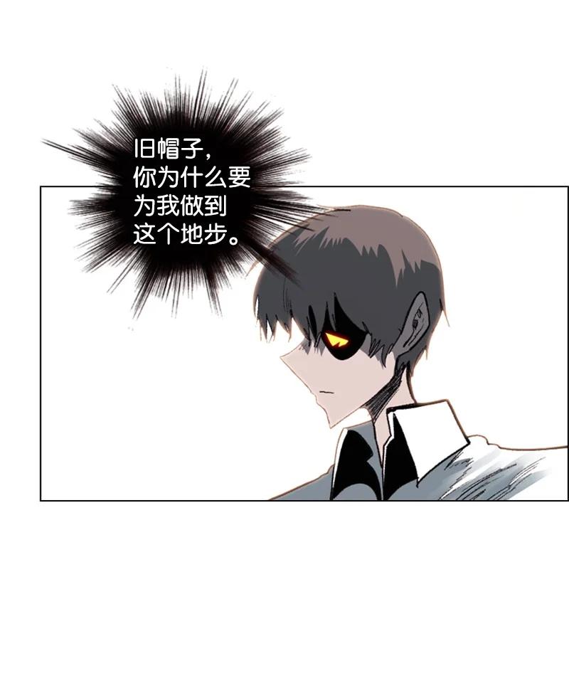 64 瞬间移动魔法阵65