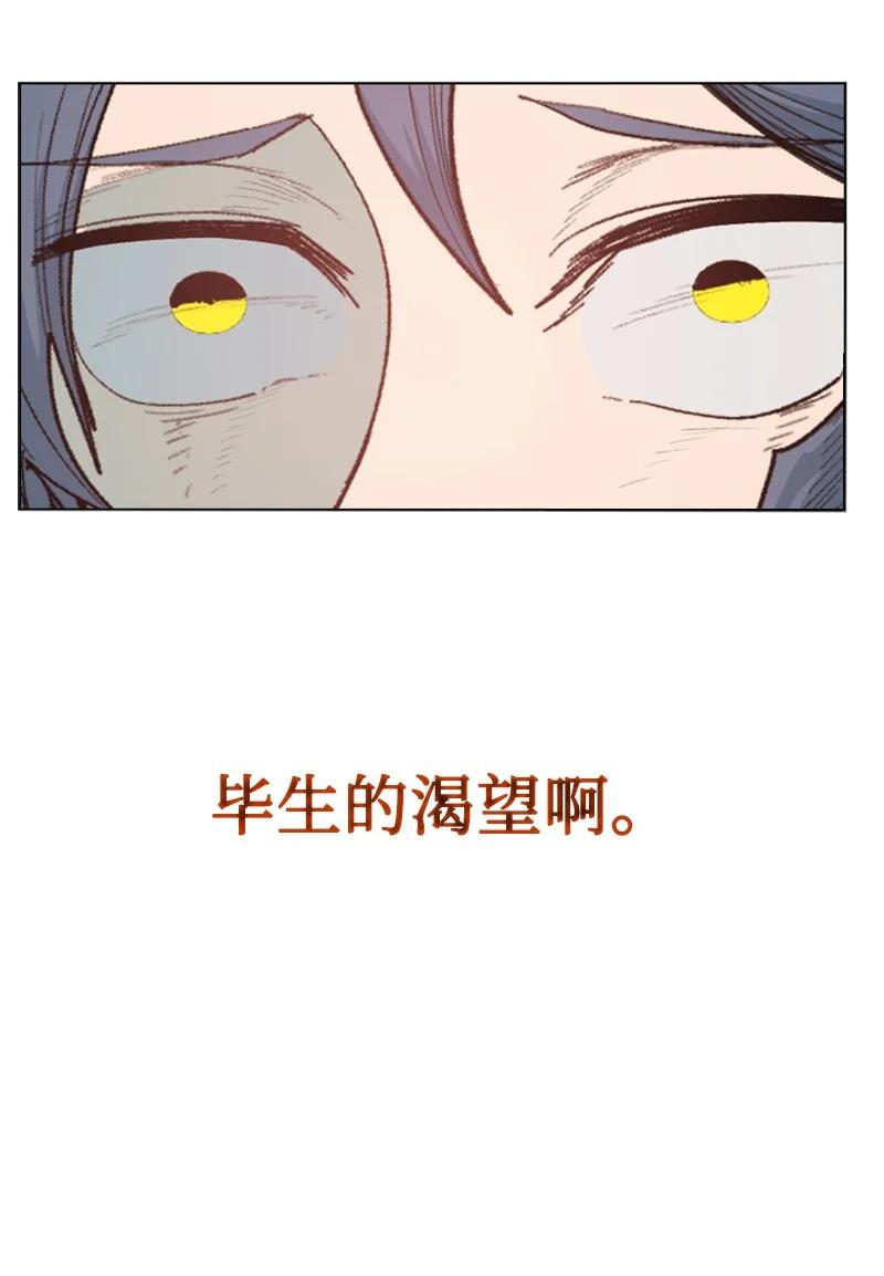 127 步步爲谋93
