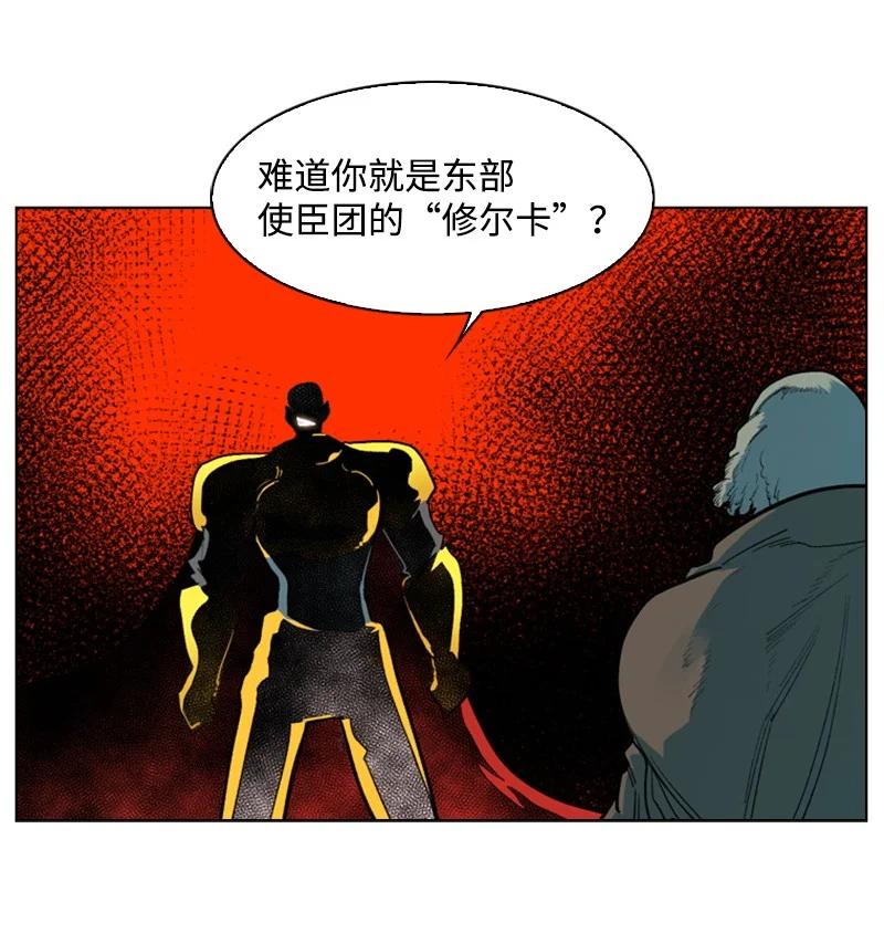 50 精灵王41