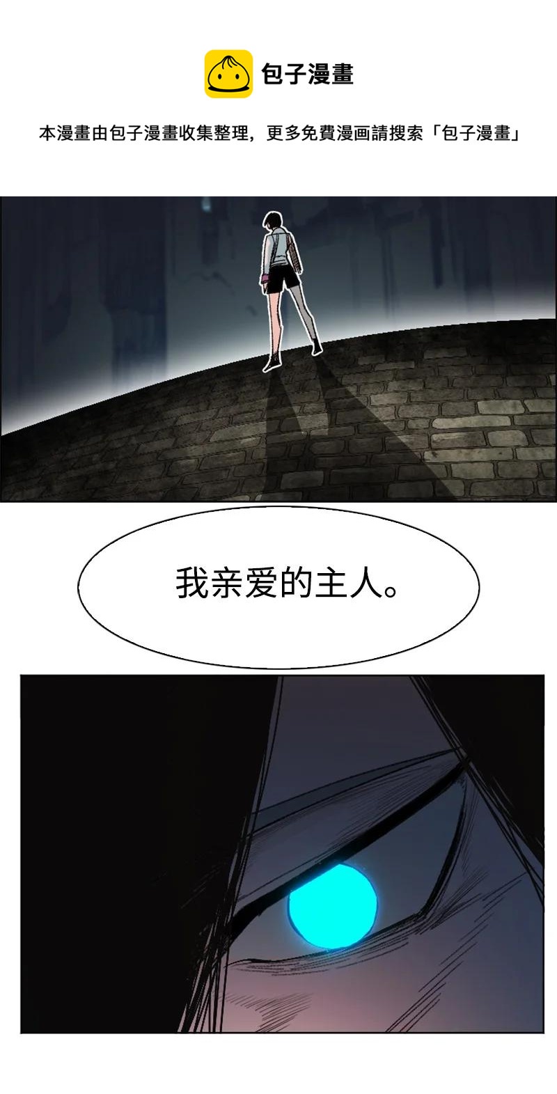160 建国大计16