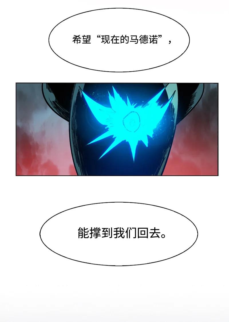 112 心理战7