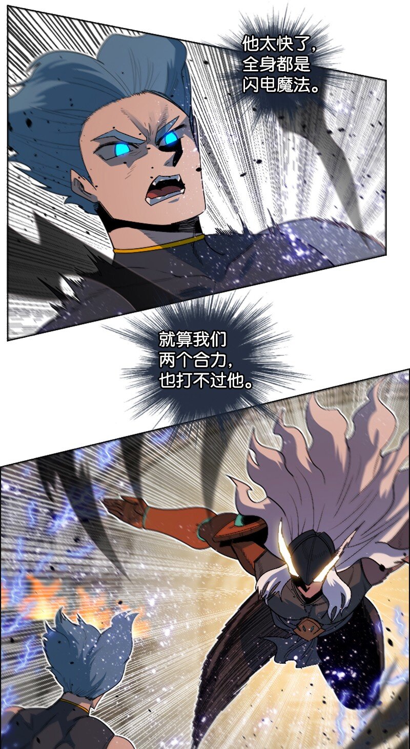 205 被捕30