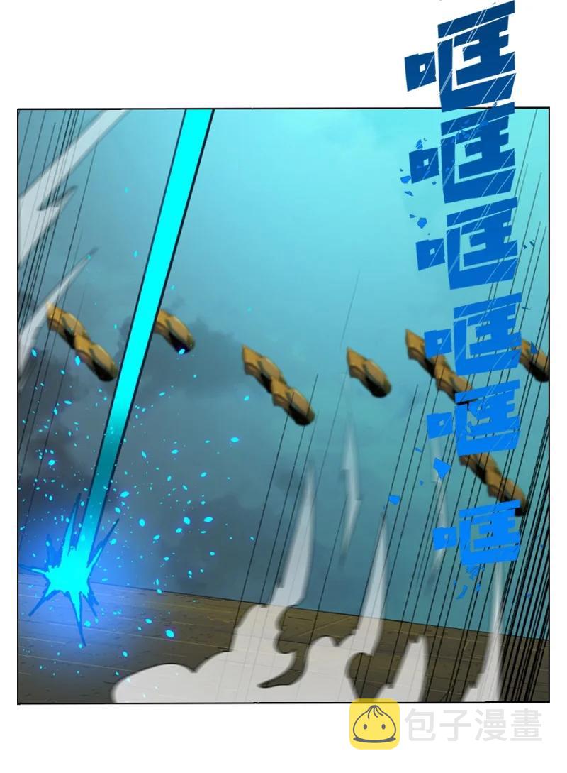 118 我diss我自己83