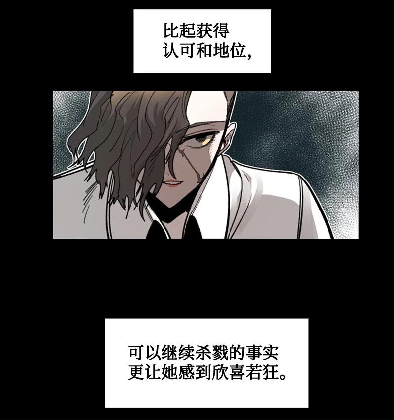113 人质被杀19