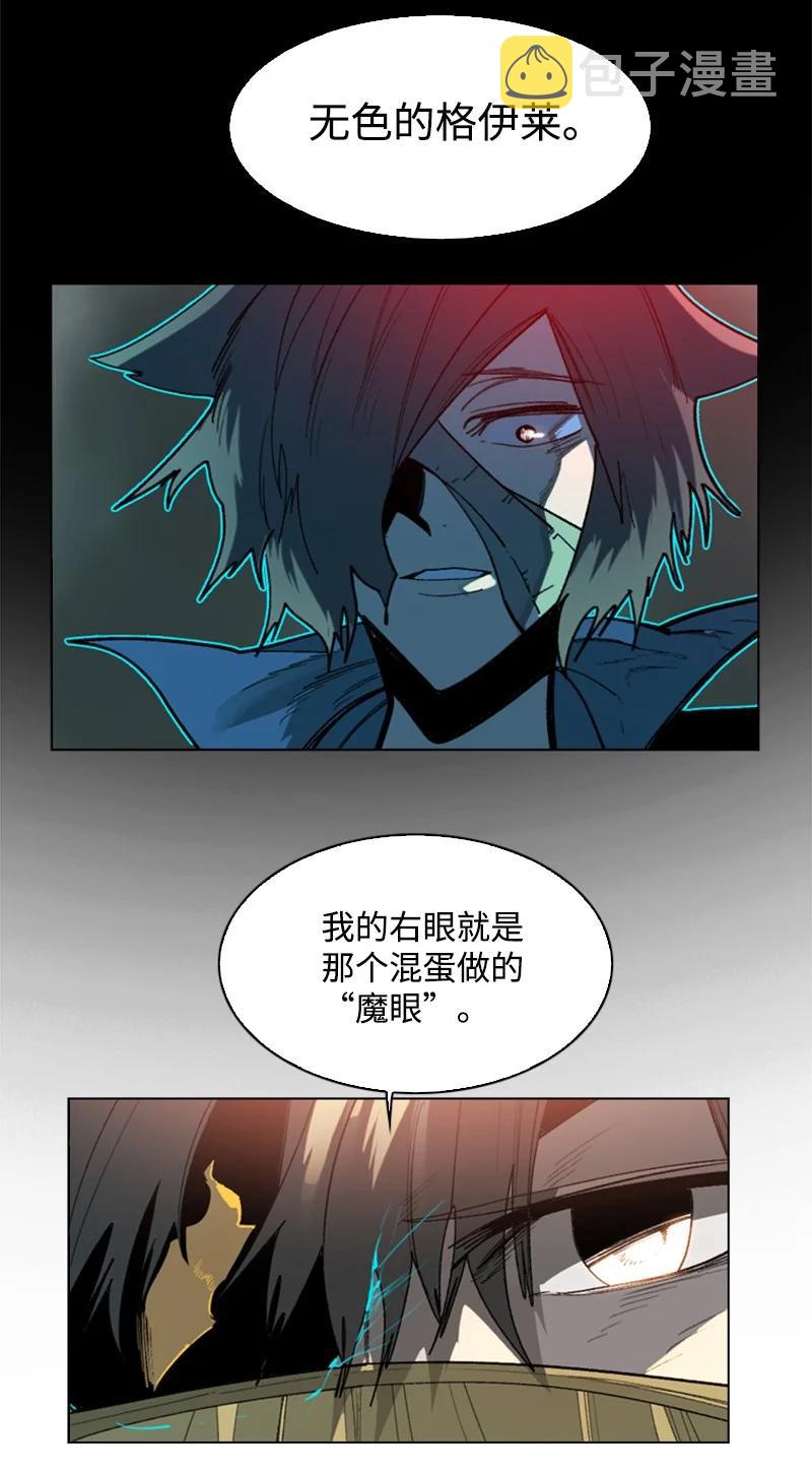 100 我要杀了我62