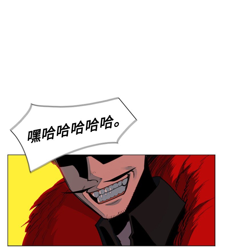 207 魔王VS精灵王90