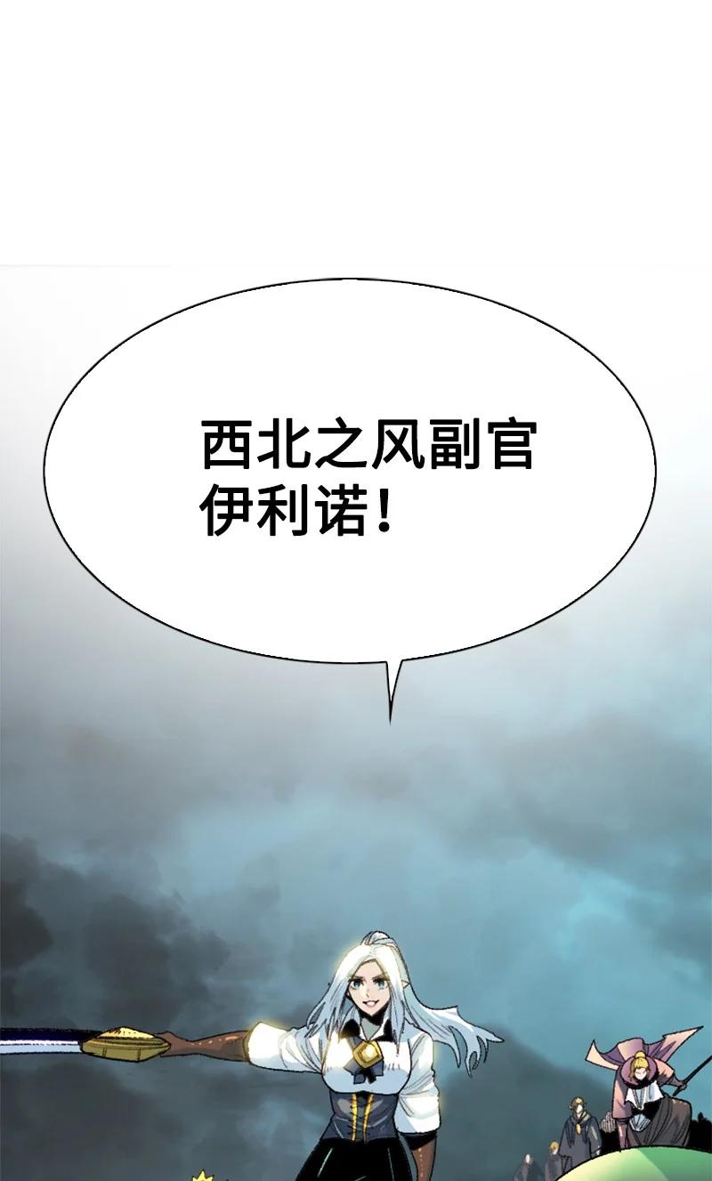 142 伊利诺归队86
