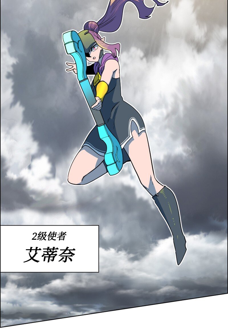 200 绝处逢生64