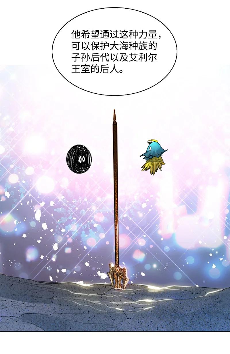 142 伊利诺归队11