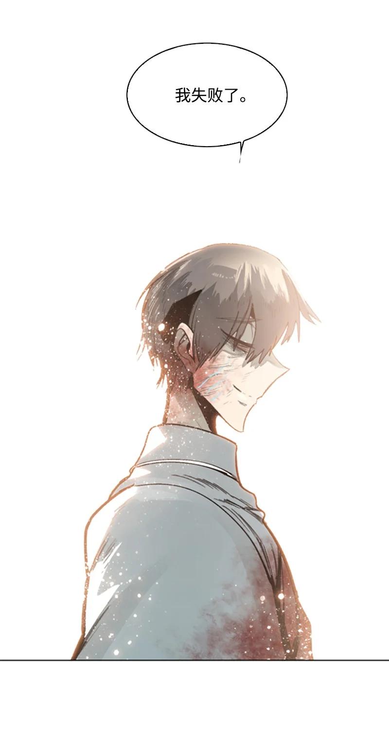 71 召唤魔兽201