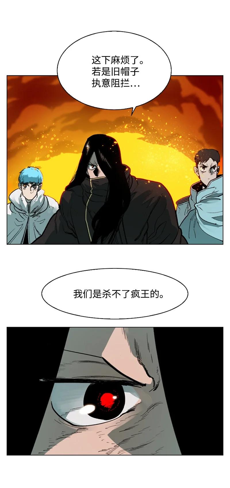 64 瞬间移动魔法阵5