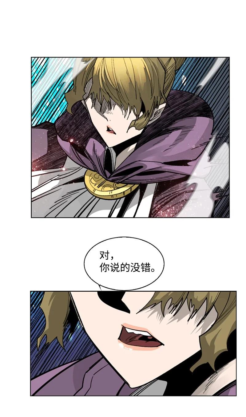110 天才少女19