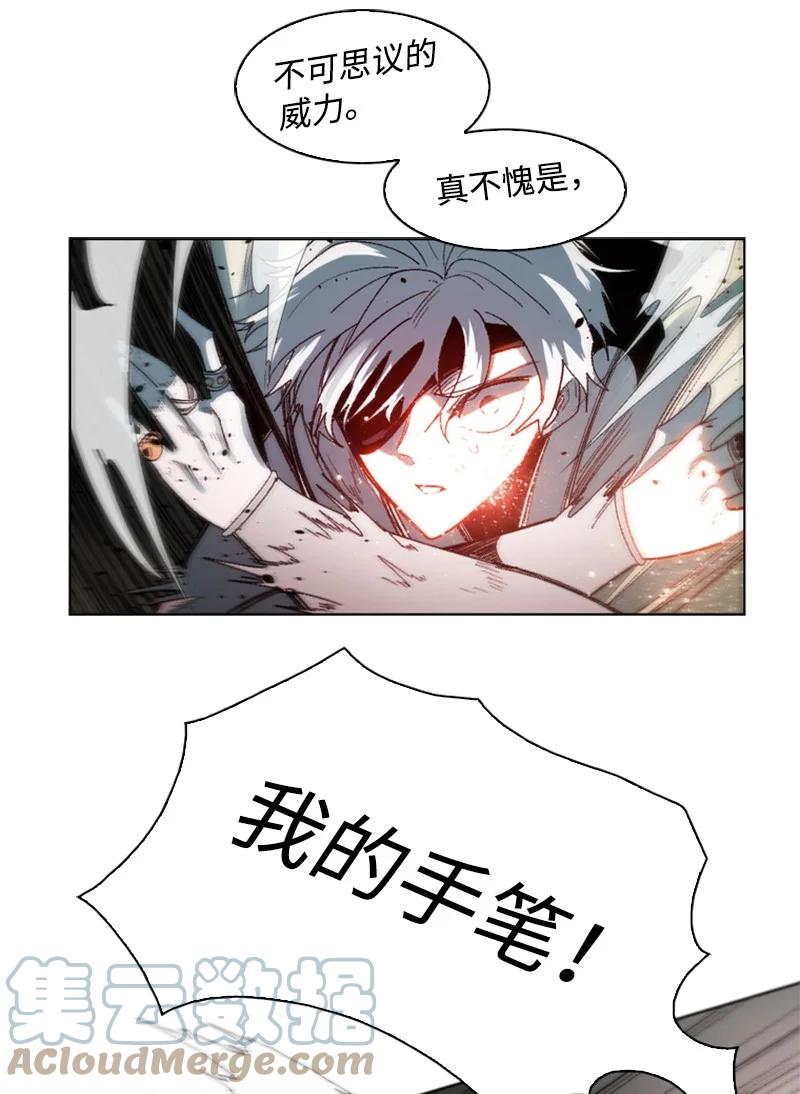 102 宝物诱饵24