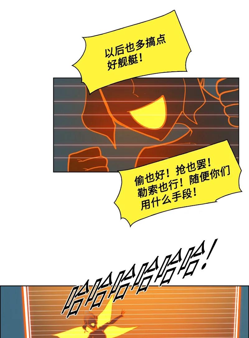90 绑架15