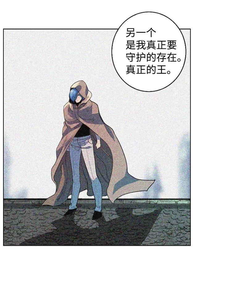 74 君王缔造者8