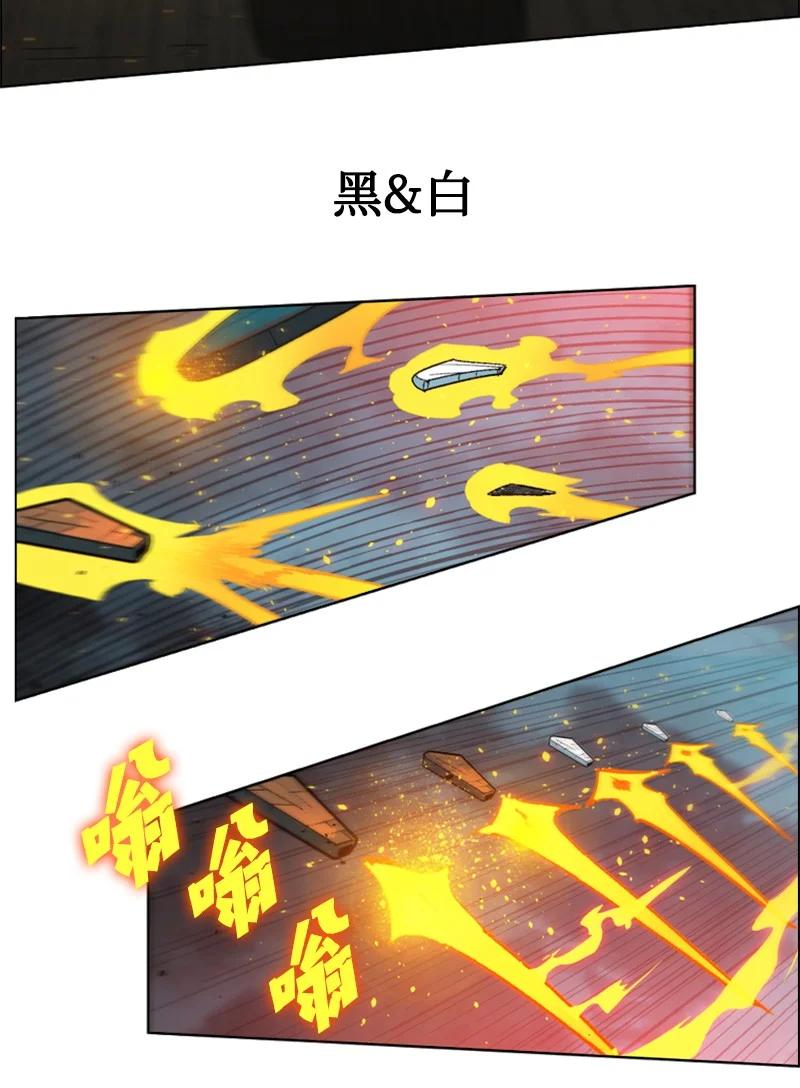 120 局势逆转8