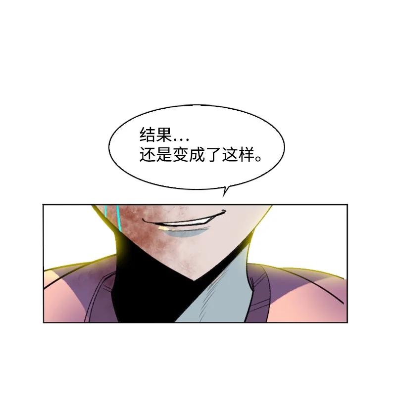156 不是一个人的战斗162