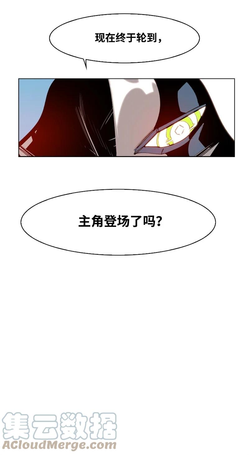 24 往事94