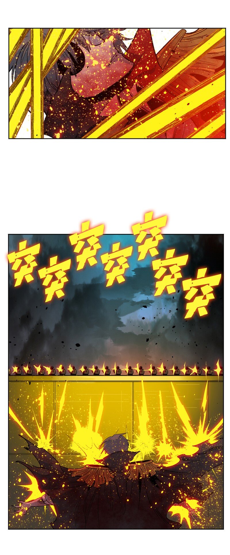 175 下个目的地3