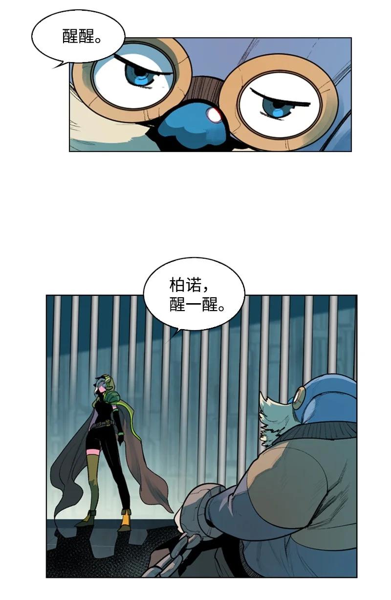 30 海螺扩音器7