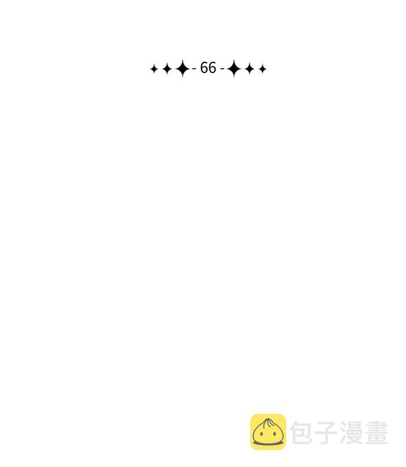 66 真面目23