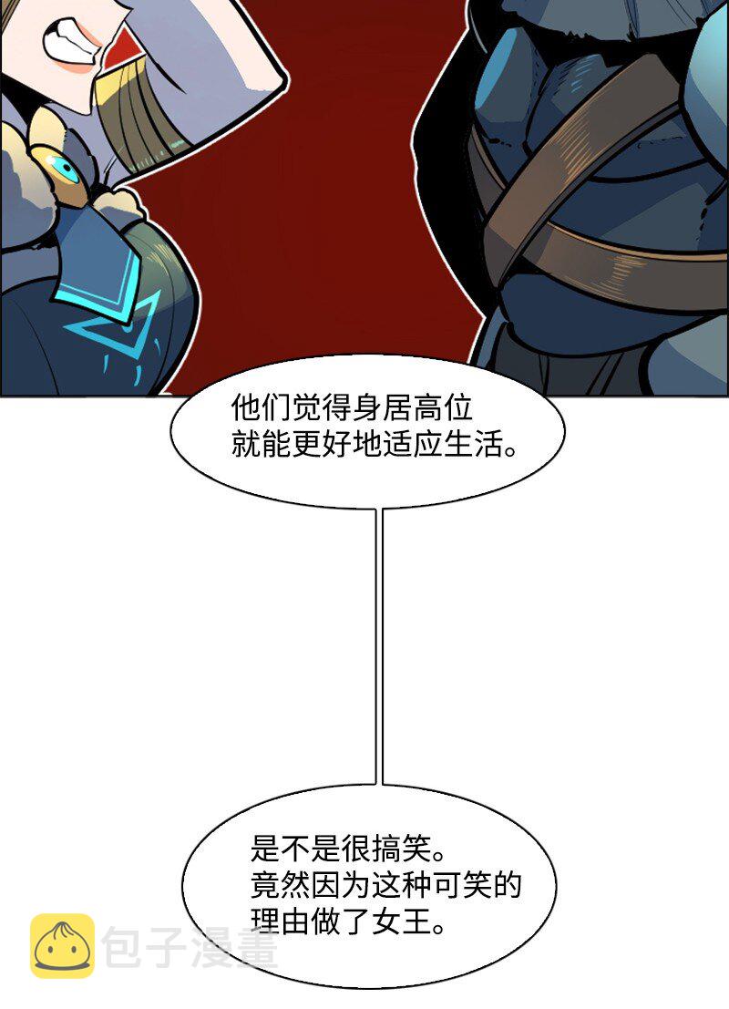 182 阴影下的秘密36
