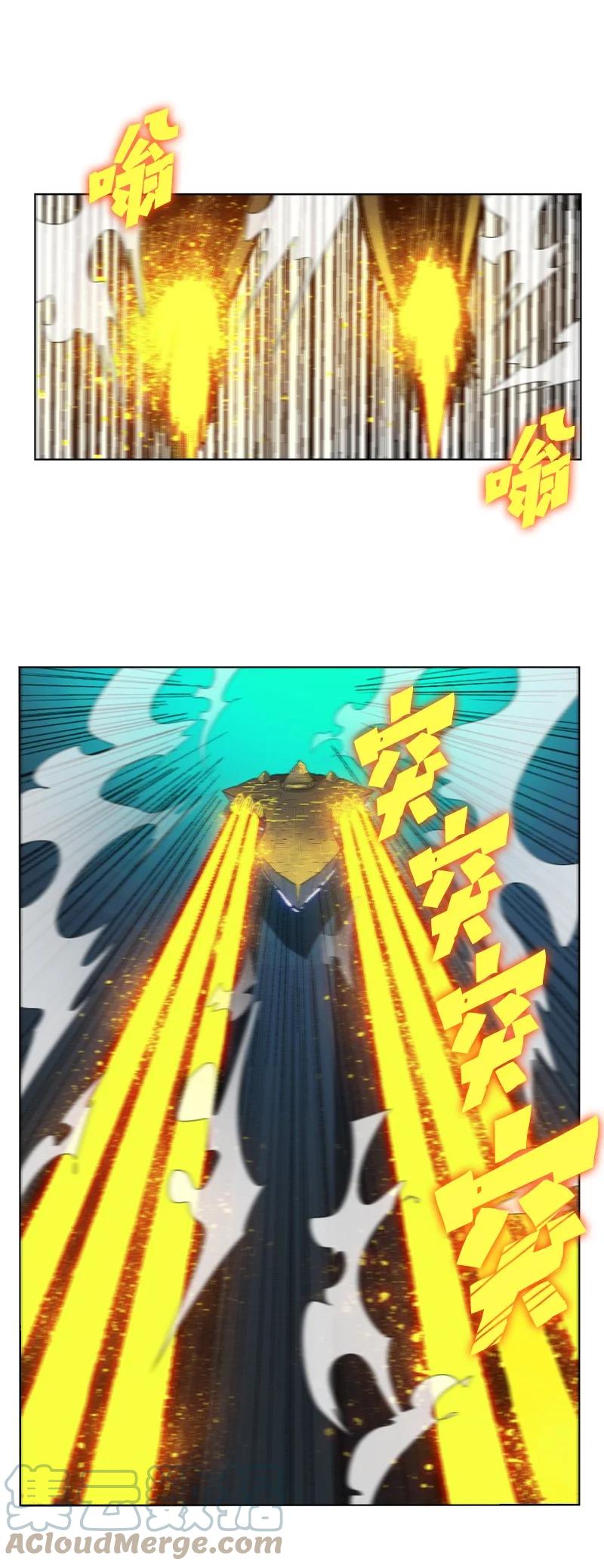 144 蓝色舰队55
