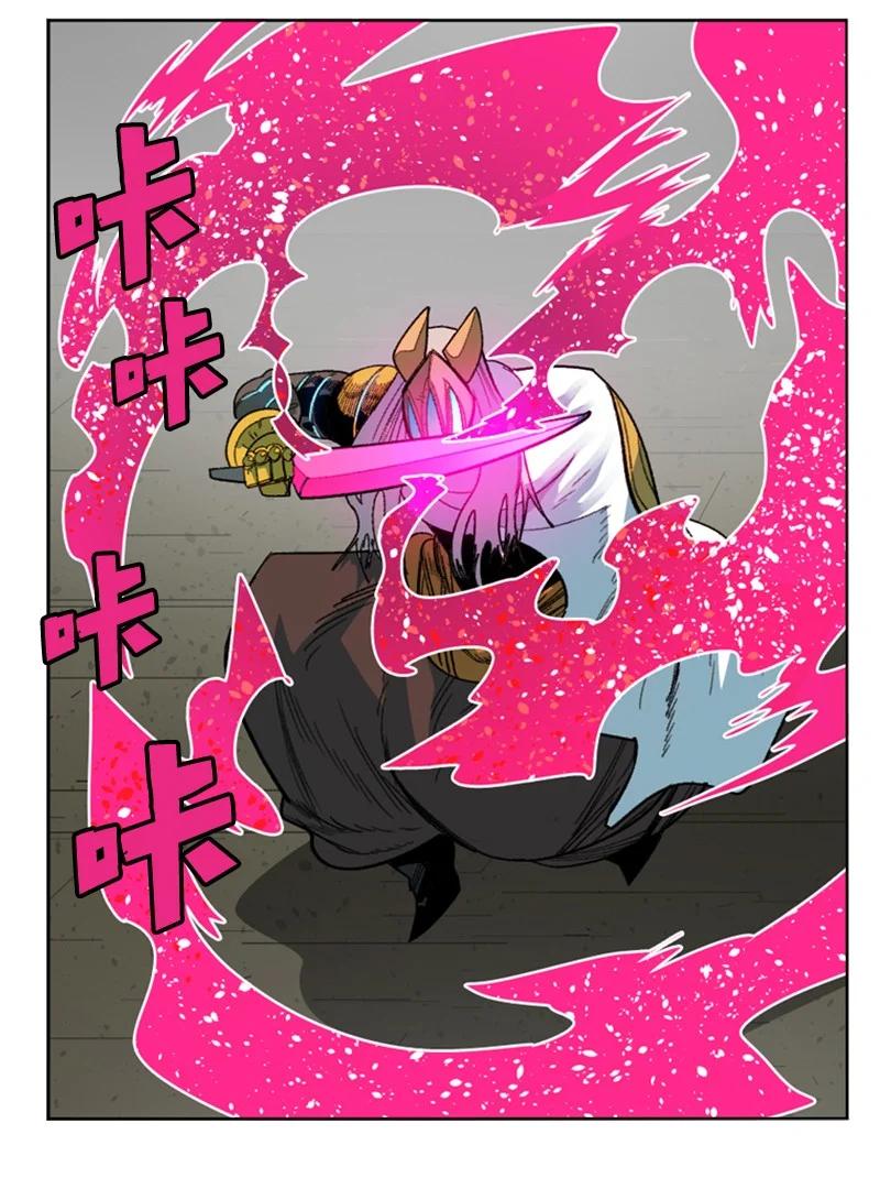 116 时间圆盘破裂38