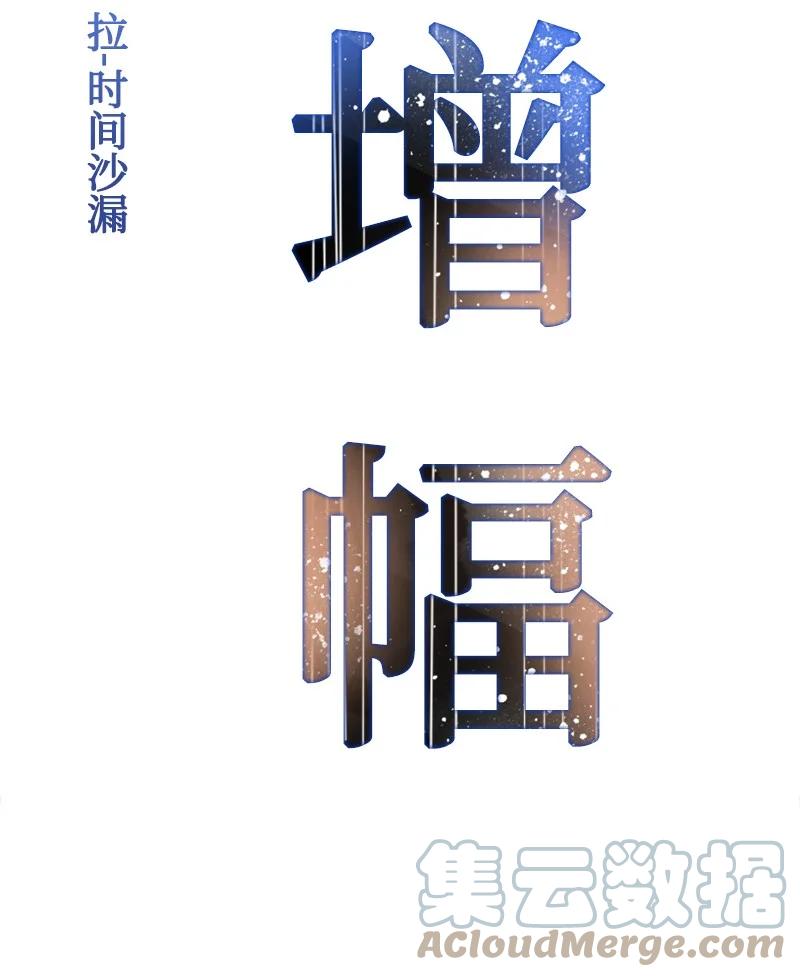 128 所谓正义94