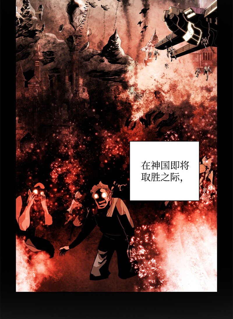 02 渔翁得利19