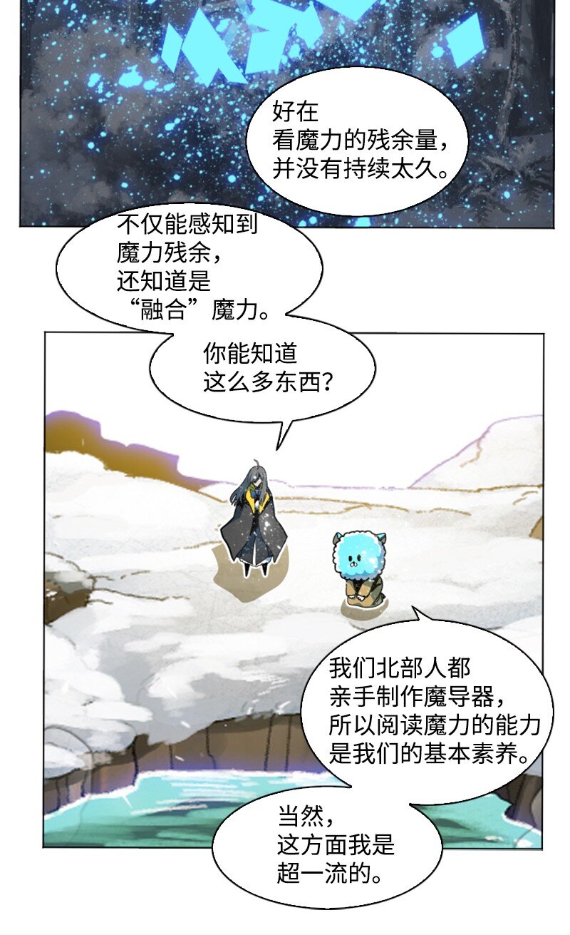 187 来真的了4