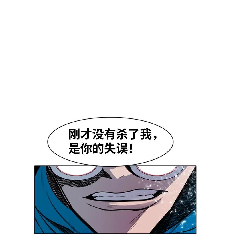 18 命悬一线56