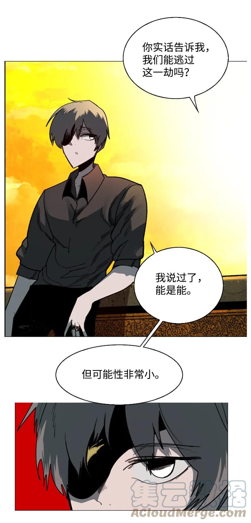 94 预言中的女王72