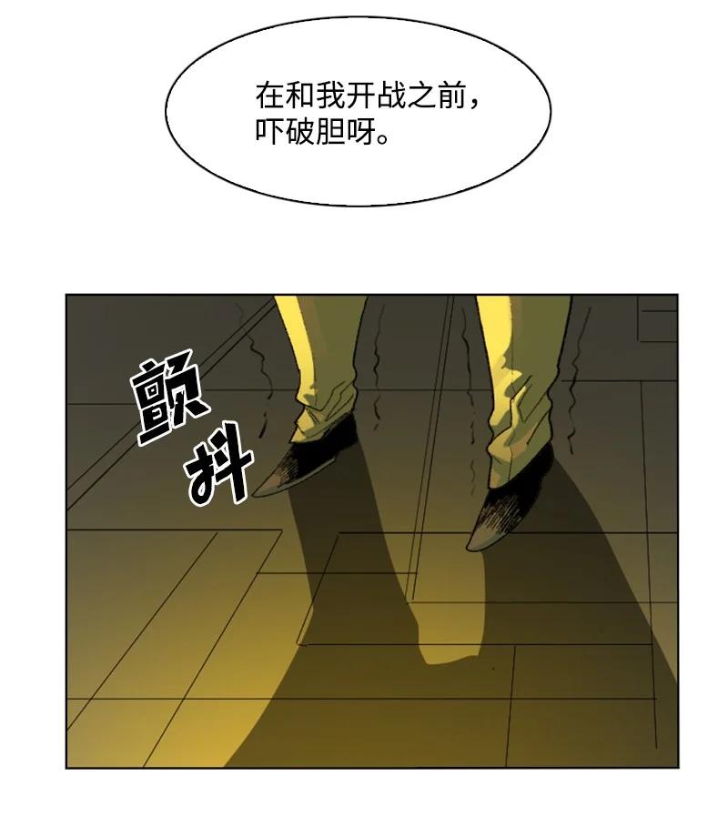 148 回到全盛期110
