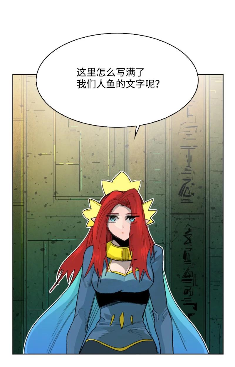 143 绝处逢生26