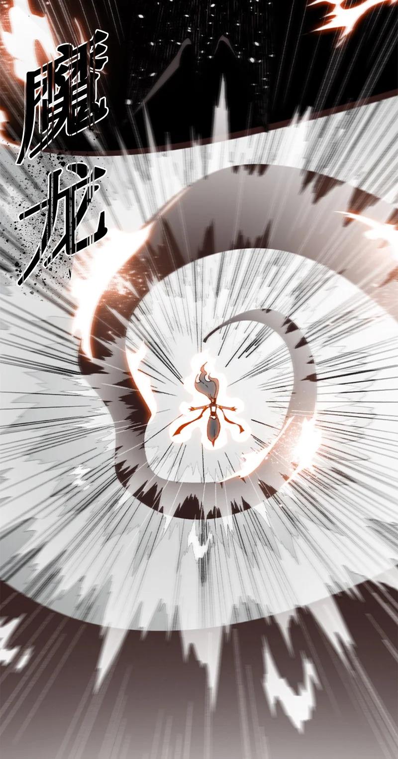 102 宝物诱饵22