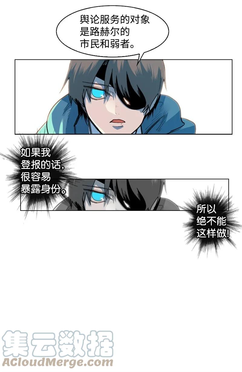 41 冒牌货42