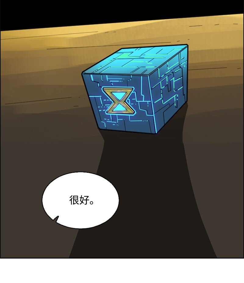 177 介入战争67