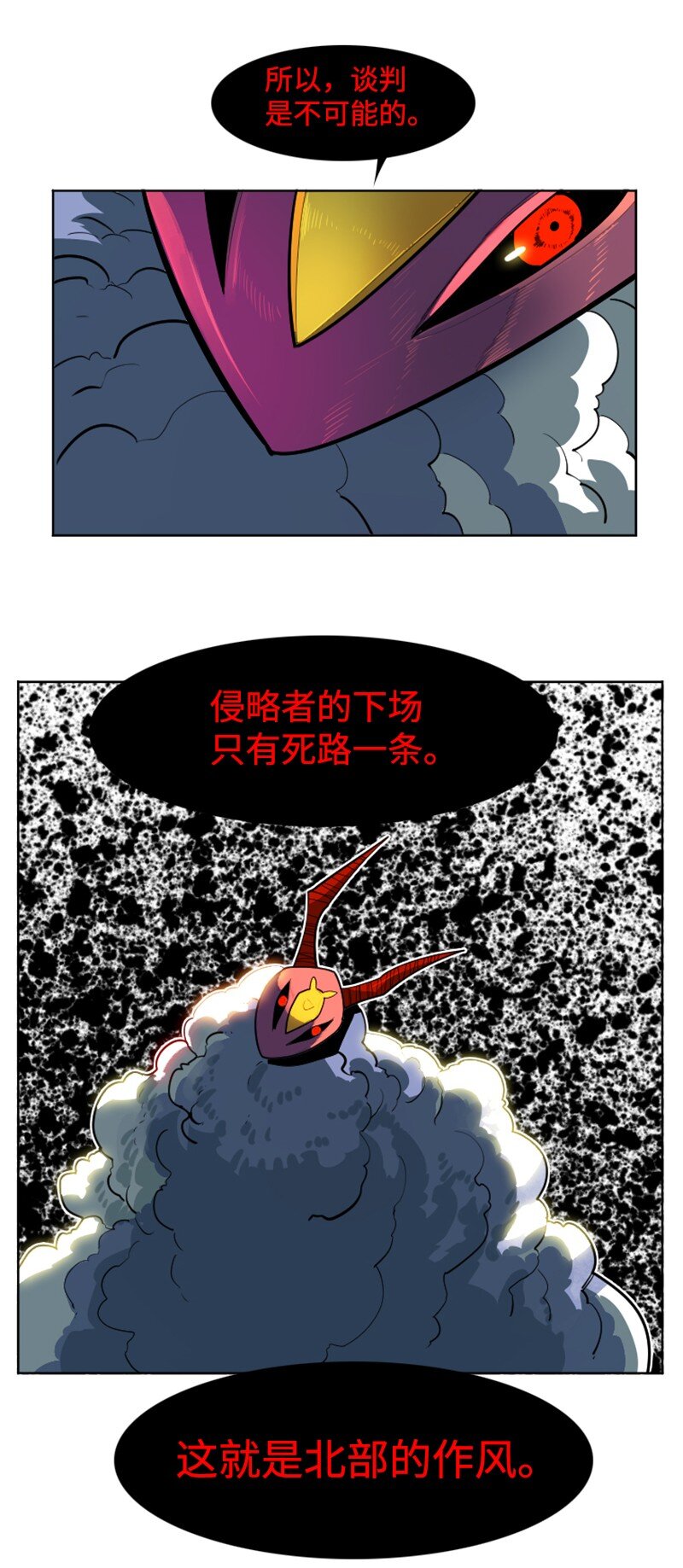 181 讨欢心18