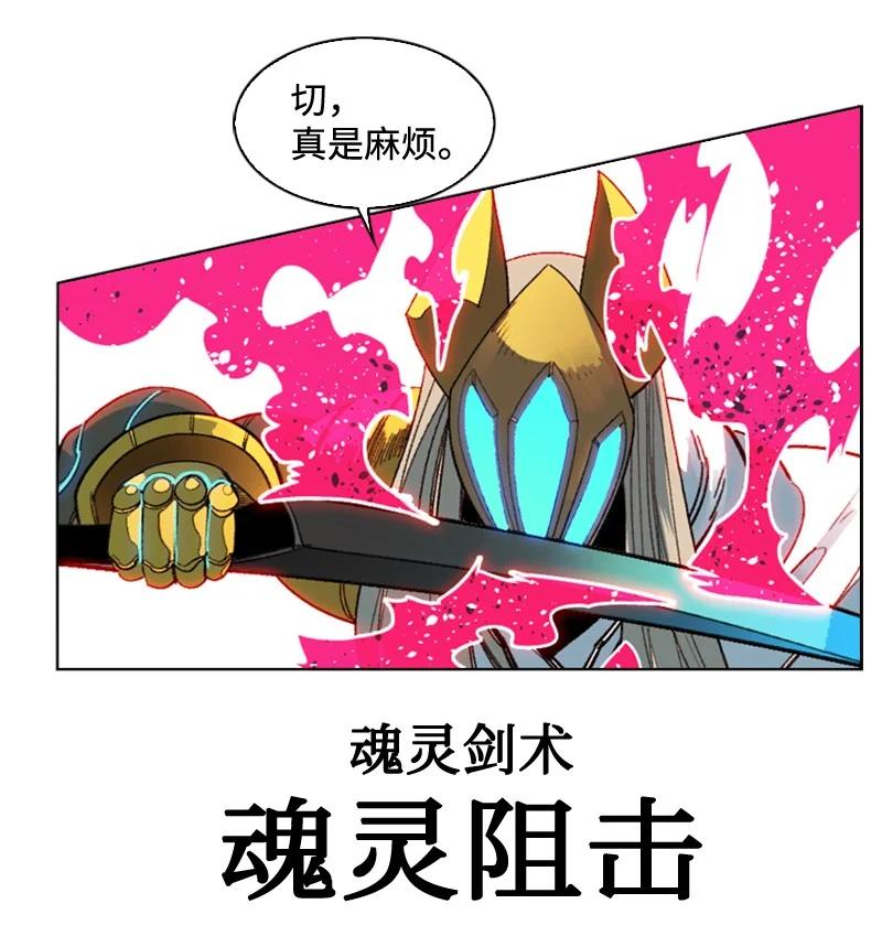 116 时间圆盘破裂37