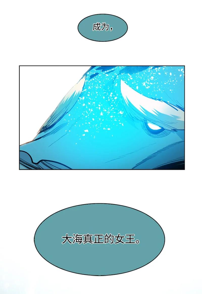 96 回到过去21